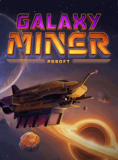 mmkyat new game
